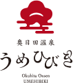 Okuhita Onsen Umehibiki