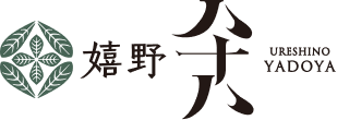Ureshino Onsen Ureshino Yadoya